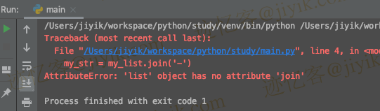 Python 中 AttributeError 'list' object has no attribute 'join'