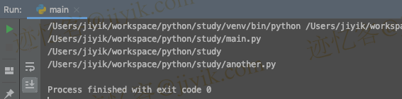 在 Python 中加载模块时使用file设置为它的路径