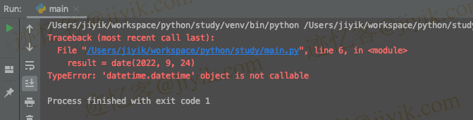 Python 中TypeError 'datetime.datetime' object is not callable