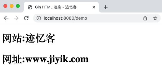 Gin HTML 渲染