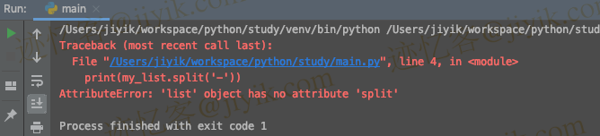 Python 中 AttributeError- 'list' object has no attribute 'split' 错误