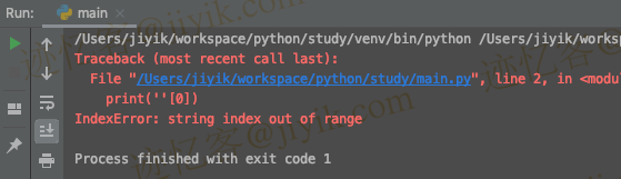python IndexError: string index out of range