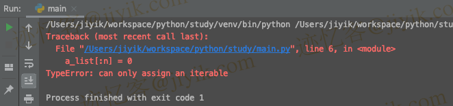 Python 中 TypeError can only assign an iterable