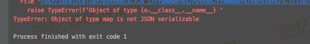 Python 中 TypeError- Object of type map is not JSON serializable 错误