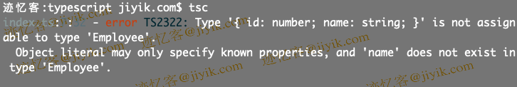 TypeScript 中 Object literal may only specify known properties 错误