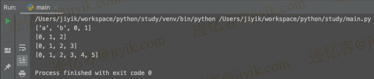 Python 中将range附加到列表