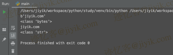 从 Python 中的字符串中删除 'b' 前缀