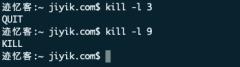 5 Examples of kill Command in UNIX and Linux