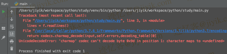 Python 中 UnicodeDecodeError charmap codec cannot decode byte