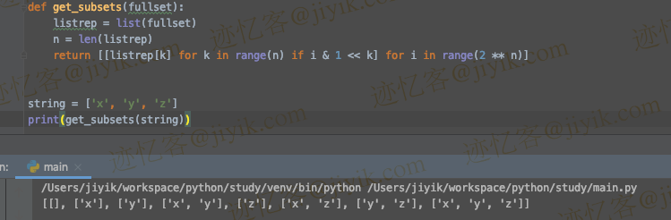 Python 中使用列表推导式查找幂集