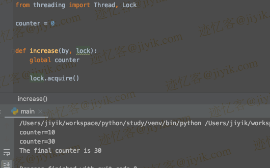 Python 中的线程锁