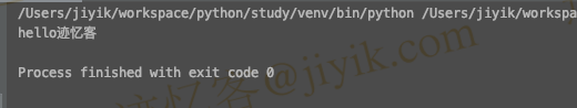 python 使用join()方法连接多个字符串