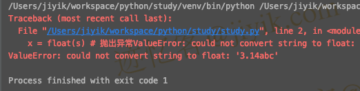 python ValueError: could not convert string to float