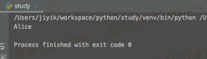 Python 中使用下标操作符 获取单个值