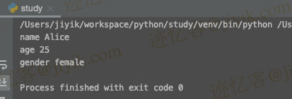 Python 遍历字典获取值