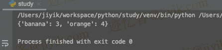 Python 使用 del 语句删除字典元素