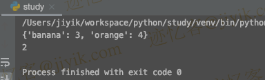 Python 使用 pop() 方法删除字典元素