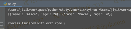 Python 中查找具有特定键和值的字典