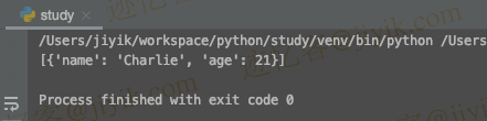 Python 中查找具有特定值的字典