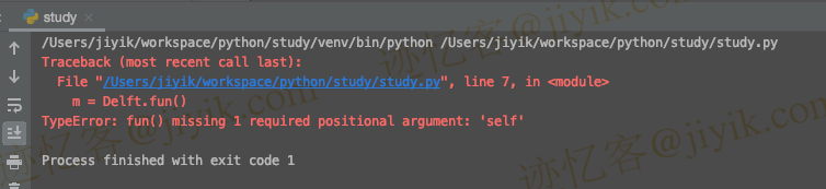 TypeError: fun() missing 1 required positional argument: 'self'