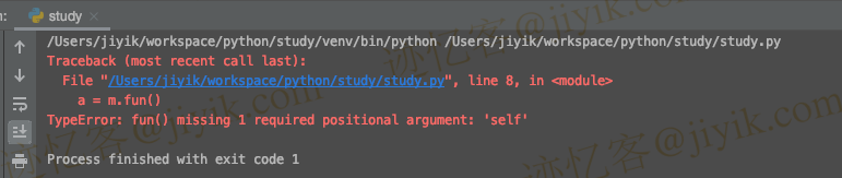 TypeError: fun() missing 1 required positional argument: 'self'