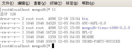 迹忆博客——Mongodb数据库学习之centos系统mongodb2