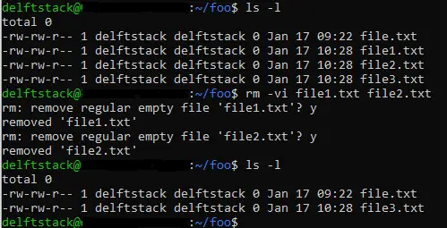 在 Linux 中以交互方式删除文件