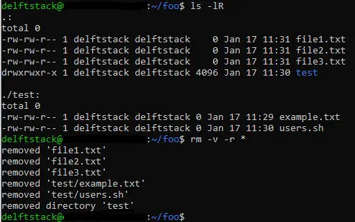 在 Linux 中删除当前目录中的所有文件