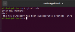 Bash 创建目录